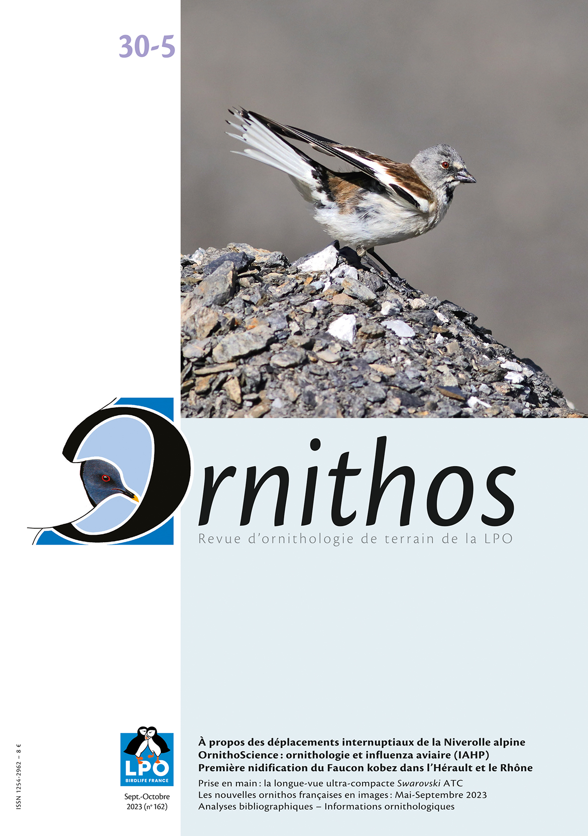 ORNITHOS